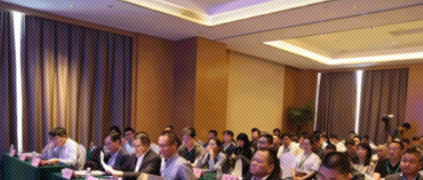 工業互聯 敢為人先 | 湘軍制造企業齊聚湖南省工業互聯網專題會議