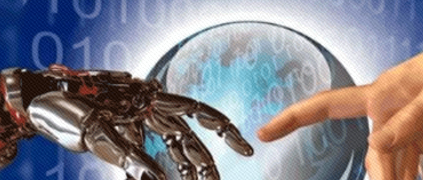 德勤報告《第四次工業(yè)革命來了,你準備好了嗎?》的主要研究結果