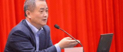 中國科學(xué)院院士梅宏：我國數(shù)字經(jīng)濟(jì)發(fā)展迎來“換道超車”新契機(jī)