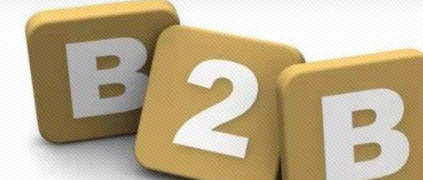 邁向工業互聯網時代：B2B產業互聯網改變工業生態的七個階段