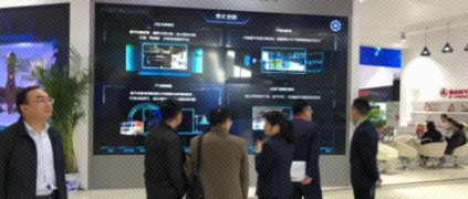 樹根互聯實踐案例集中亮相中國網絡安全?智能制造大會