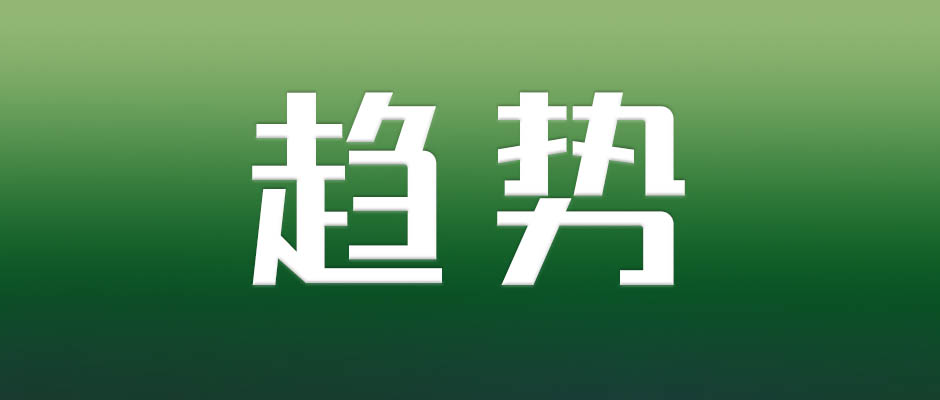 人社部公示18個新職業(yè)，數(shù)字職業(yè)占半數(shù)
