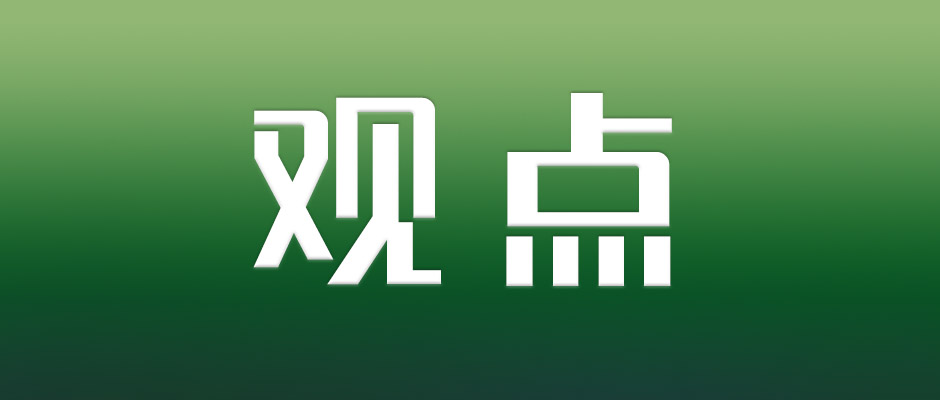 沒(méi)錢、缺人才、阻力大，如何破解這些數(shù)字化轉(zhuǎn)型典型問(wèn)題？