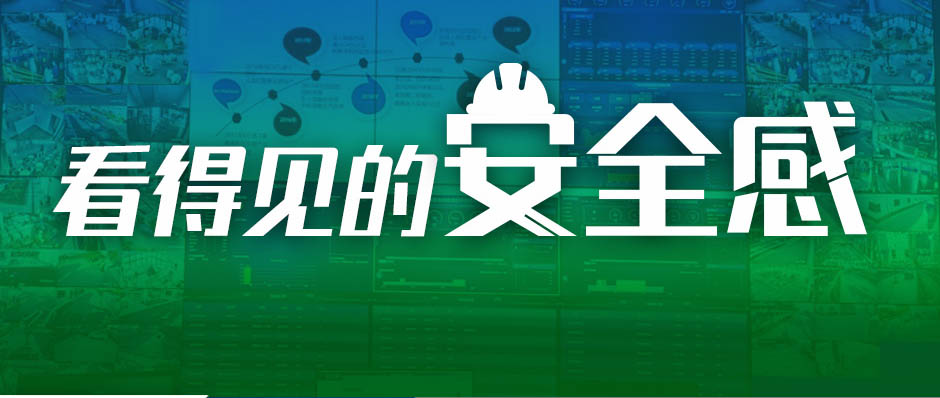 吳曉波聯(lián)合樹(shù)根互聯(lián)走進(jìn)三一重工：見(jiàn)證大國(guó)重器背后的“根”力量