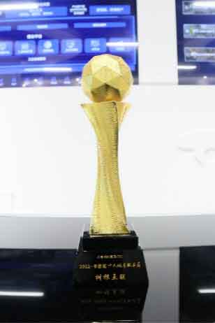 2022·卡恩獎十大優秀服務商獎杯