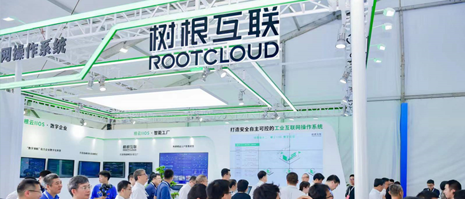 智能智造解決方案